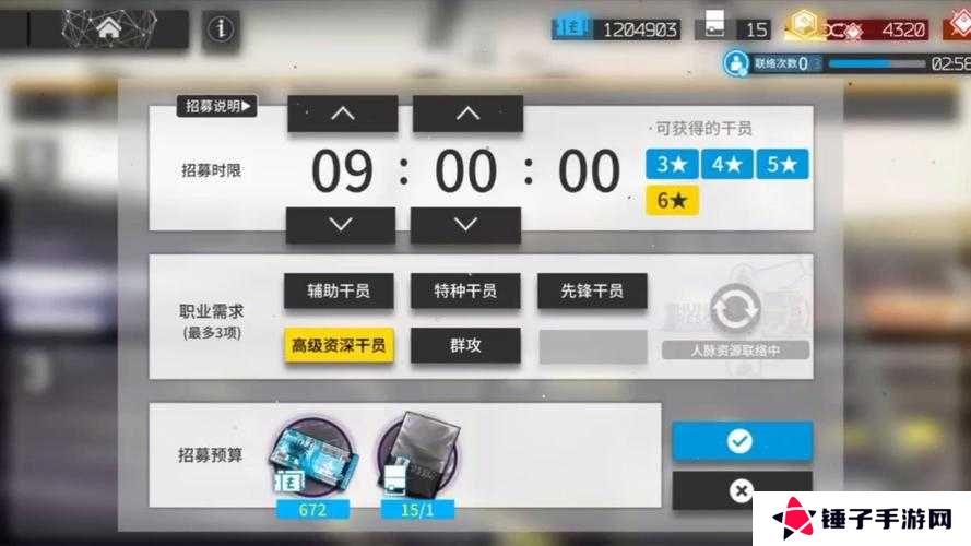 明日方舟遗尘漫步活动材料掉率及刷图选择推荐
