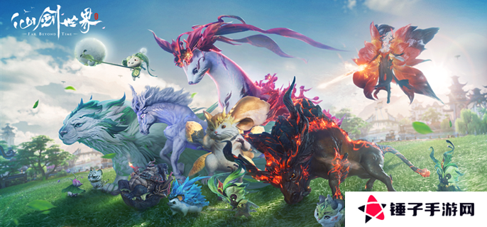 仙剑世界完璧归寺奇遇怎么做 完璧归寺奇遇完成攻略