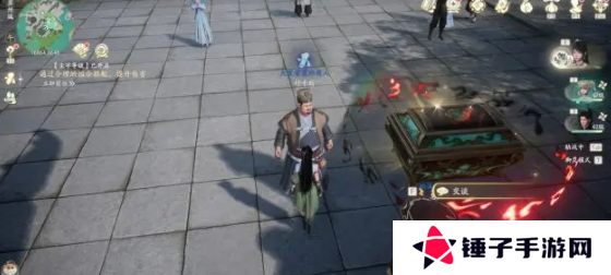 仙剑世界完璧归寺奇遇怎么做 完璧归寺奇遇完成攻略