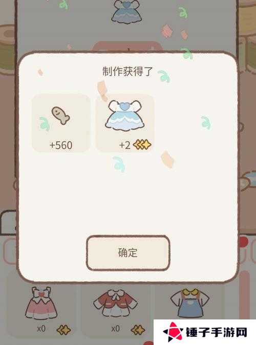 遇见你的猫小鱼干获取方式一览