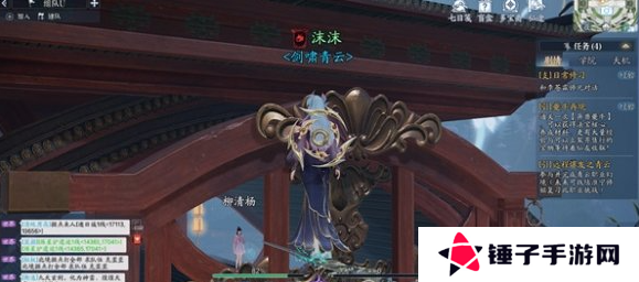 诛仙2盼君归期日奇遇怎么做 盼君归期日奇遇攻略