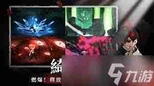 神隐之子新手池该怎么选择-神隐之子新手池选择推荐指南