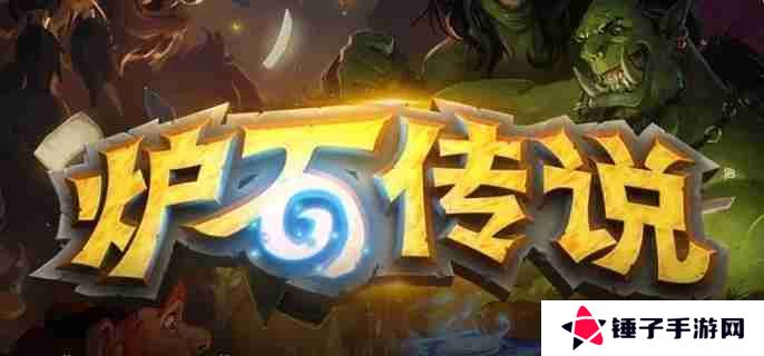 炉石传说爆牌萨卡组怎么搭配 爆牌萨卡组构筑及玩法