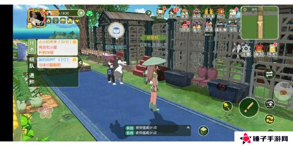 小森生活火狐王位置介绍以及抓捕攻略深度解析