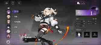 神隐之子公测礼包码在哪领-如何获取神隐之子公测礼包码