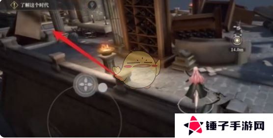 《黑色信标》星2-9宝箱位置一览