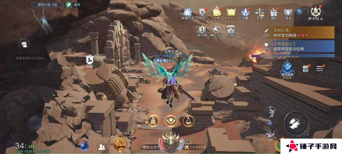 全民奇迹2，埋骨沙漠的绝美秘境，你探索了多少？