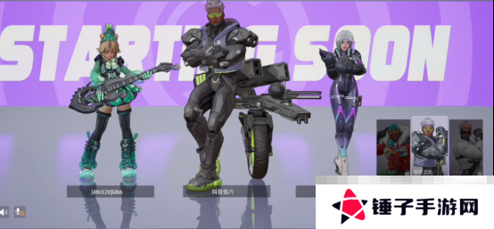 《远光84》夜巡介绍