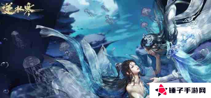 逆水寒衣服染色数据怎么导入 衣服染色数据导入方法