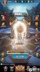 刺激大闯关怎么过最简单-刺激大闯关最简单攻略方法