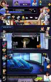 票房大卖王街区怎么玩-票房大卖王街区全攻略