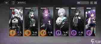 神隐之子最强阵容怎么搭配-推荐神隐之子最佳组合阵容