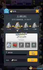 票房大卖王街区怎么玩-票房大卖王街区全攻略