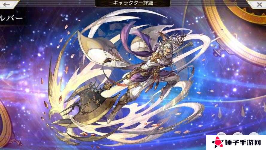 另一个伊甸贝加森林魔女位置分享，资源管理的艺术