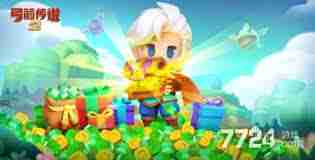 弓箭传说2神眷者角色技能强度如何-弓箭传说2神眷者技能强度解析