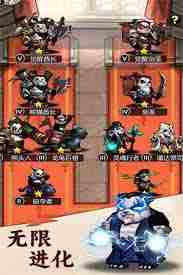 刺激大闯关手游通关技巧大全-如何在刺激大闯关手游中获取更多奖励