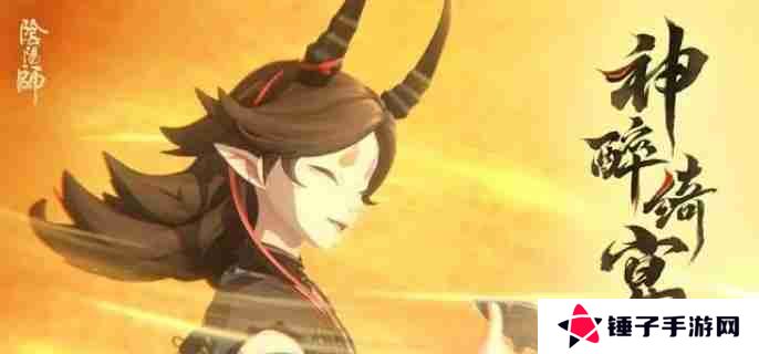 阴阳师3月神秘图案怎么画 3月神秘图案画法介绍2025