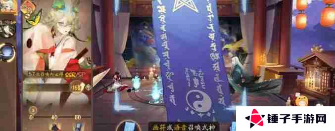 阴阳师3月神秘图案怎么画 3月神秘图案画法介绍2025