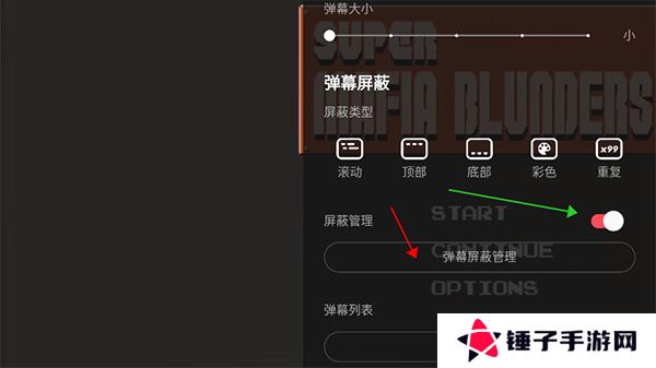 acfun流鼻血版本最新版