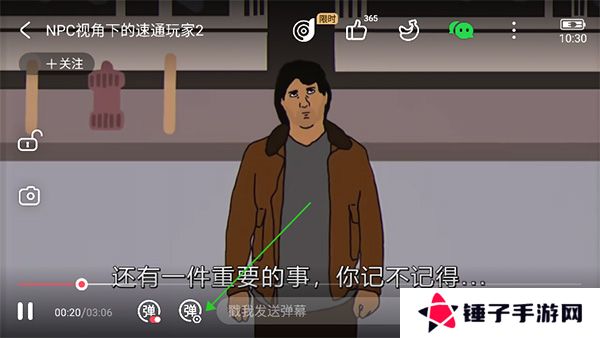 acfun流鼻血版本最新版