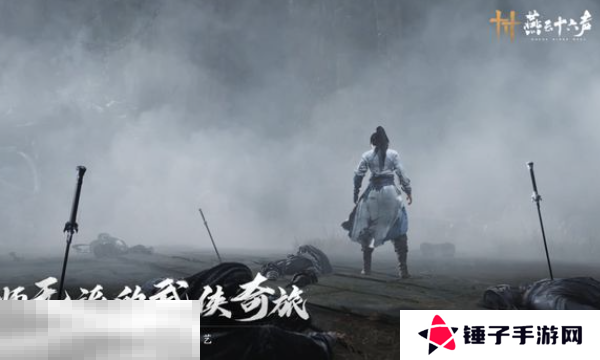 燕云十六声最强武器怎么选 武器选择推荐攻略