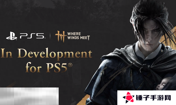 燕云十六声PVE好用奇术搭配有哪些 奇术搭配推荐攻略