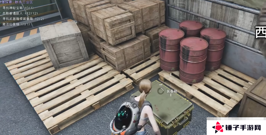 《七日世界》秽水工业区神秘宝箱位置一览