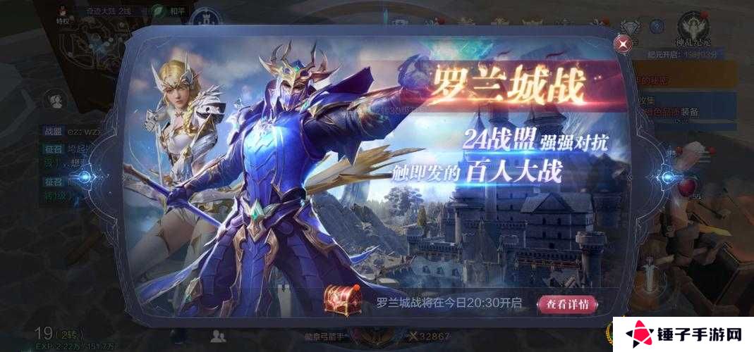 全民奇迹2埋骨沙漠，解锁神秘探索之旅