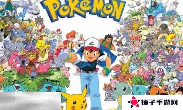 宝可梦属性克制表2025最新版 宝可梦属性克制表数据汇总