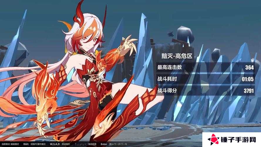 崩坏3惧冰高危区深渊打法攻略