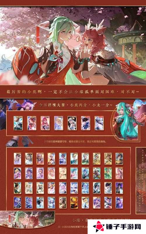 王者荣耀潍坊风筝春日限定礼盒价格分享