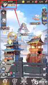 天下争霸三国志兑换码在哪领-探索最新兑换码获取途径攻略