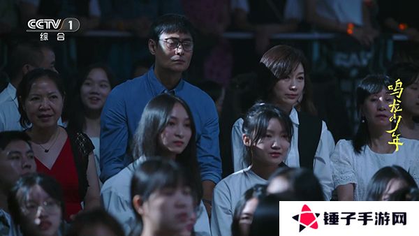 小薇直播纯净版t