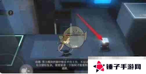 《黑色信标》神的进制3-8宝箱位置一览