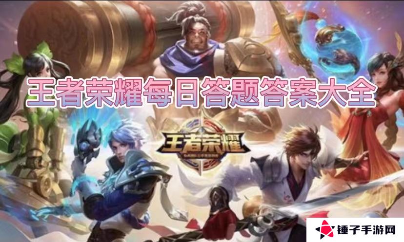 源梦快乐集活动首次完成15张作品什么值评得亲密玫瑰