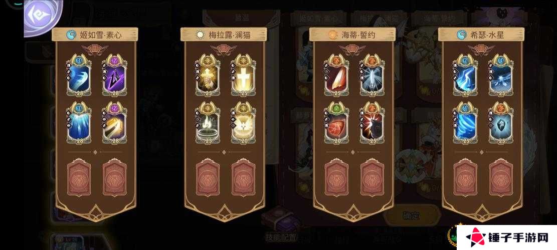 元素方尖S4赛季，揭秘方尖塔230层制胜攻略