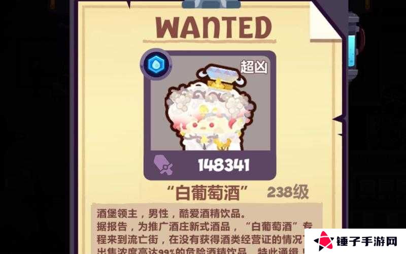 妙奇星球拜兰帝属性技能档案分享，深度解析与实战应用