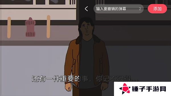 acfun流鼻血版本最新版