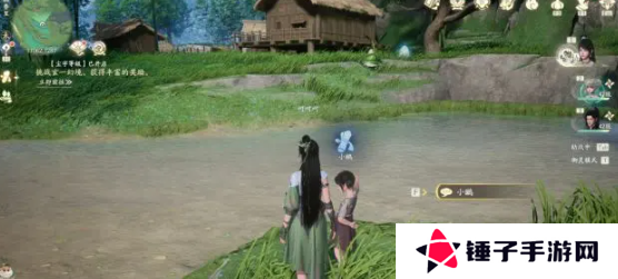 仙剑世界春鸟鸣啾啾奇遇怎么做 春鸟鸣啾啾奇遇任务流程