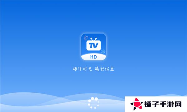 秒看HD