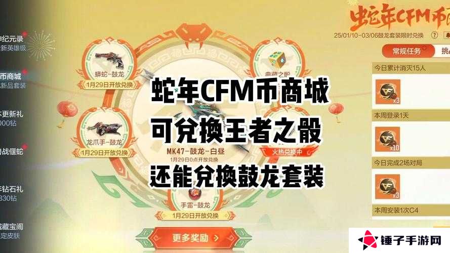 骰子英雄最新礼包兑换码大全2021，资源管理的艺术