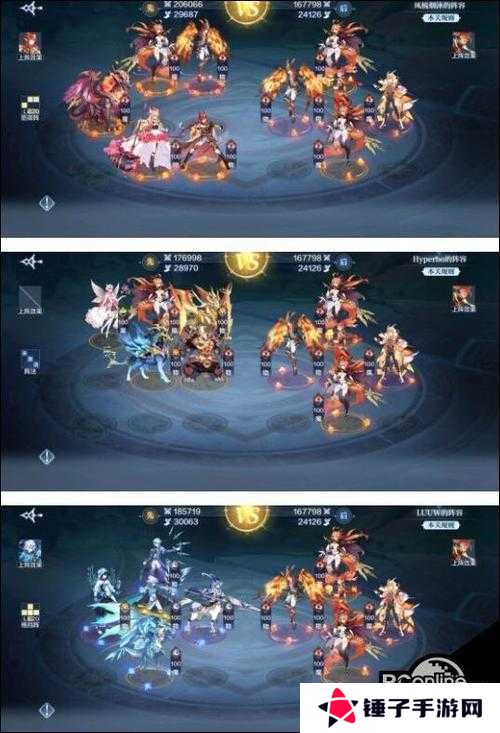 奥奇传说手游破阵天下通关攻略