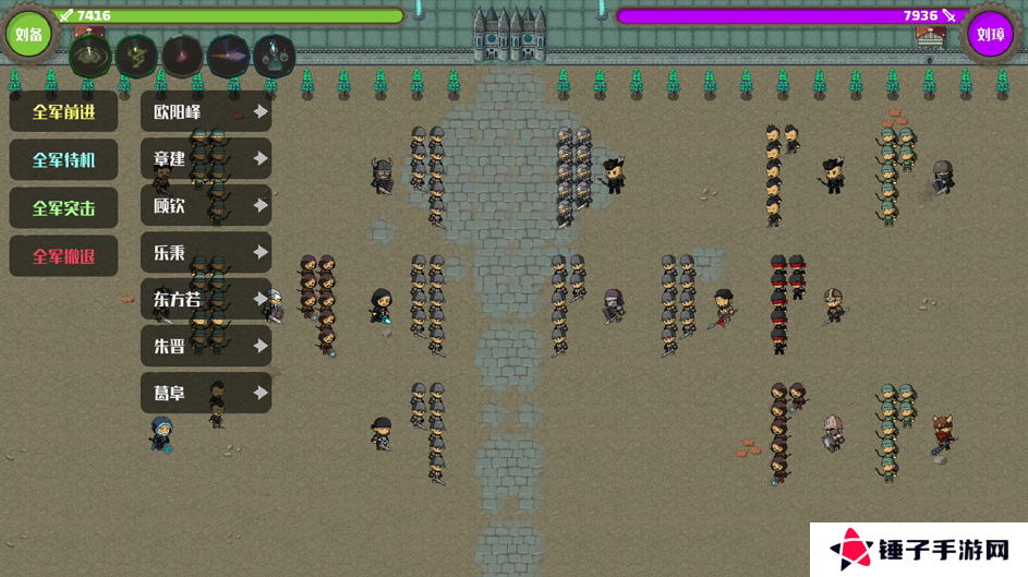 《策略城池2》战场阵型和战场指令介绍