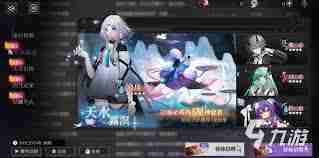 神隐之子破茧测试活动有哪些福利-神隐之子破茧测试福利内容全面解析