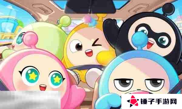 蛋仔派对礼包码2025最新汇总 蛋仔派对礼包码福利大全