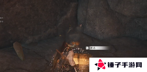 《燕云十六声》寻龙见宝技能怎么得寻龙见宝技能获取方法2