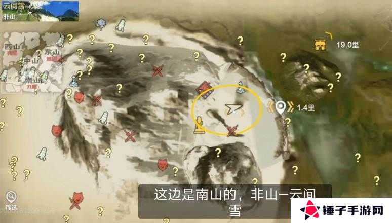 妄想山海祭祀使者位置一览