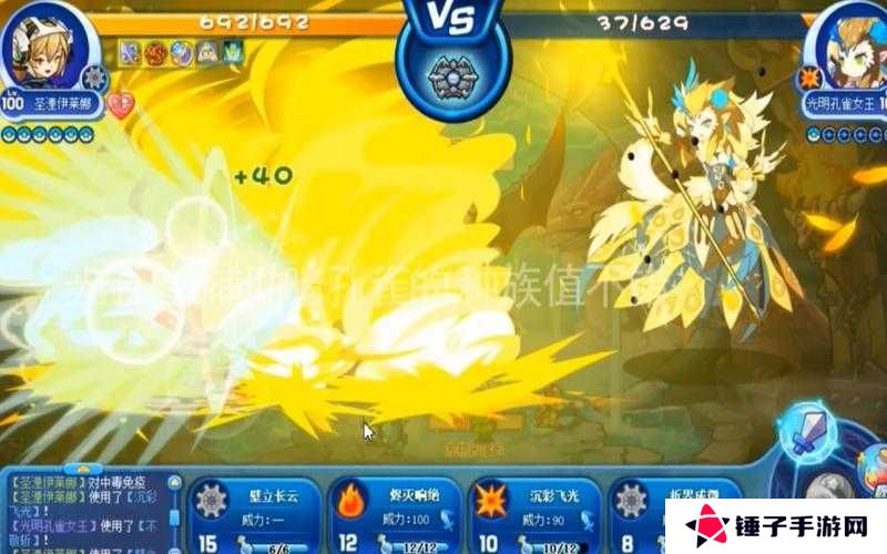 洛克王国光明孔雀女王打法攻略