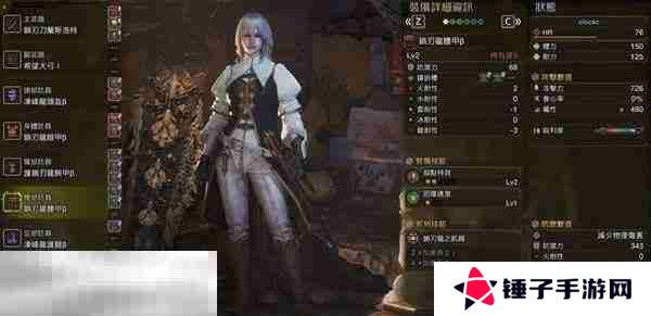 怪物猎人荒野太刀高暴击率配装推荐 太刀配装指南