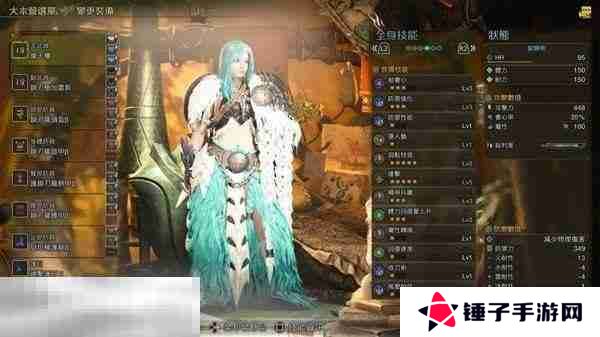 怪物猎人荒野长枪后期配装合集 长枪配装推荐